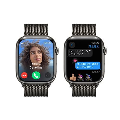 アップル(Apple) MRMX3J/A Apple Watch Series 9 GPS + Cellularモデル 