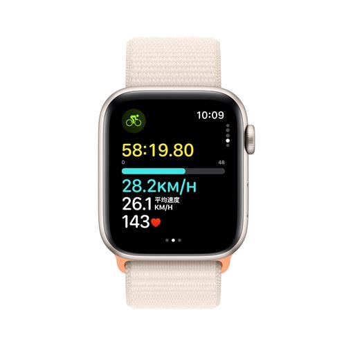 アップル(Apple) MRH23J/A Apple Watch SE GPS + Cellularモデル 44mm