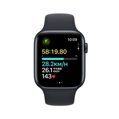 アップル(Apple) MRH53J/A Apple Watch SE GPS + Cellularモデル 44mm ...