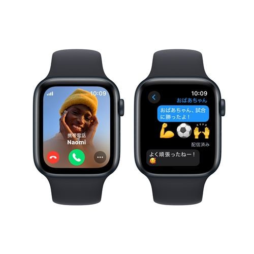 アップル(Apple) MRH83J/A Apple Watch SE GPS + Cellularモデル 44mm