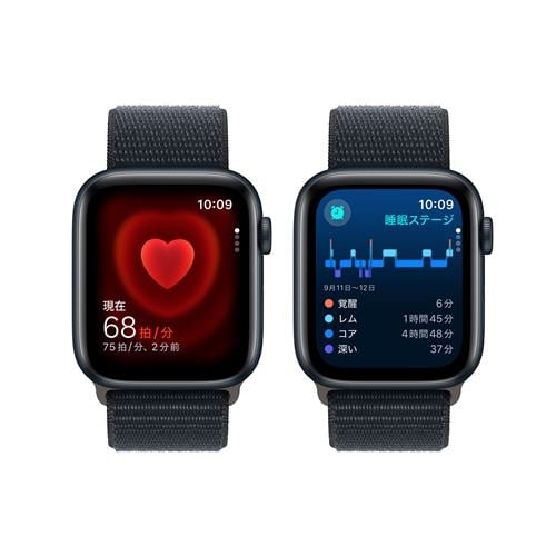 アップル(Apple) MRHC3J/A Apple Watch SE GPS + Cellularモデル 44mm ミッドナイトアルミニウムケースと ミッドナイトスポーツループ | ヤマダウェブコム