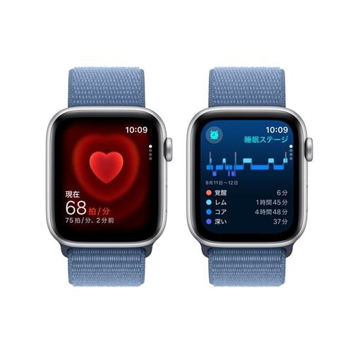 アップル(Apple) MRHM3J/A Apple Watch SE GPS + Cellularモデル 44mm ...