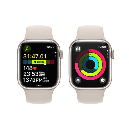 Apple Watch8 41mm GPSモデル　スターライト