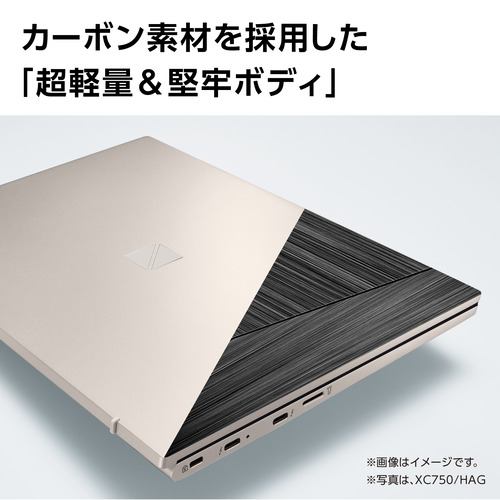 推奨品】NEC LAVIE NEXTREME Carbon PC-XC550HAB [ 14in | 1920x1200 ...