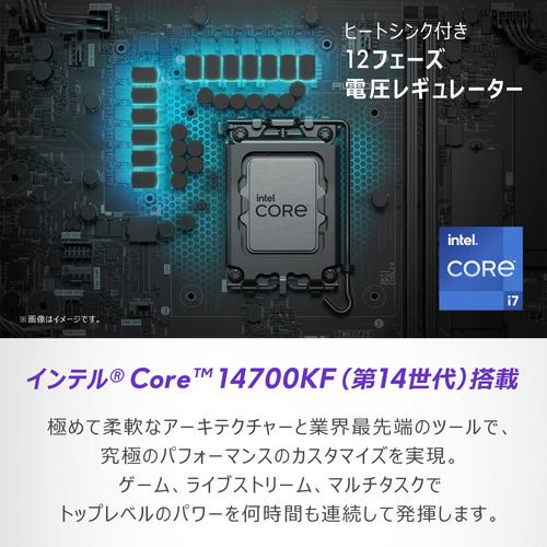 DELL Alienware Aurora R16 DA90-DWLB [ モニタ別 | Core i7-14700KF ...