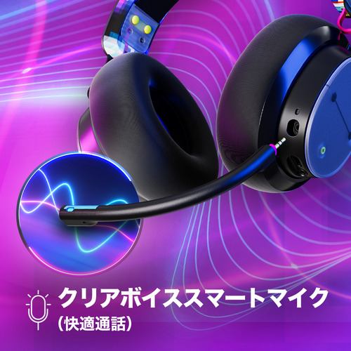 Skullcandy S6PPY-P003 PLYR BLACK DIGI HYPE ゲーミングヘッドセット