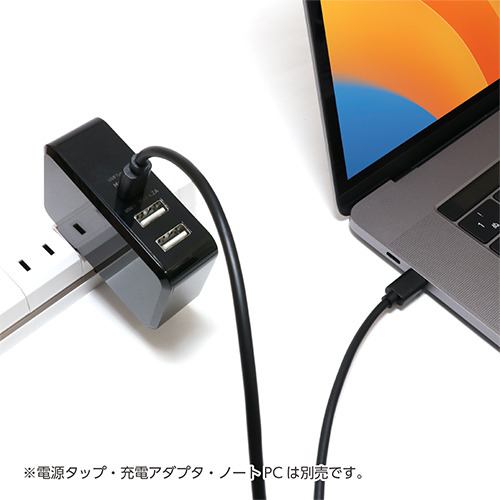 【推奨品】ミヨシ UYM-CC202BK USB2.0ケーブル USB PD 60W充電対応 充電／データ通信 Type-Cタイプ ブラック