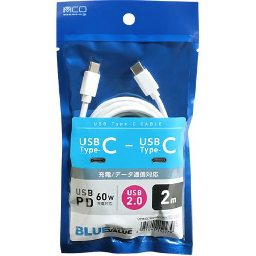 【推奨品】ミヨシ UYM-CC202WH USB2.0ケーブル USB PD 60W充電対応 充電／データ通信 Type-Cタイプ ホワイト