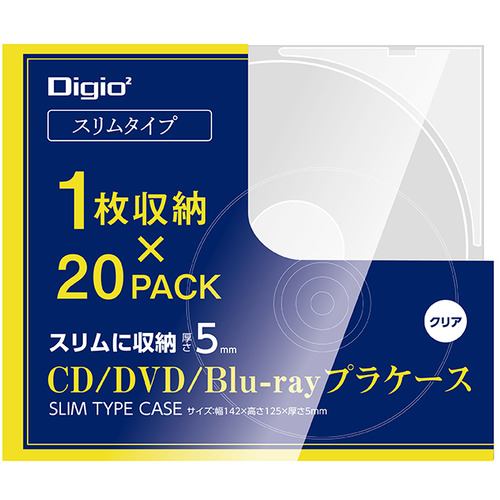 ナカバヤシ CD-093-20C CDプラケーススリムタイプ クリア CD09320C