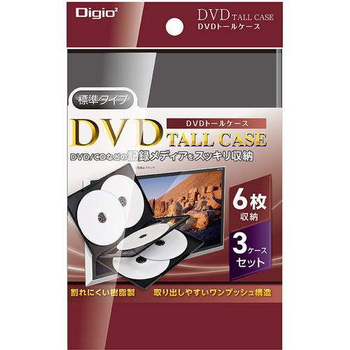 ナカバヤシ DVD-T016-3BK DVDトールケース ブラック DVDT0163BK