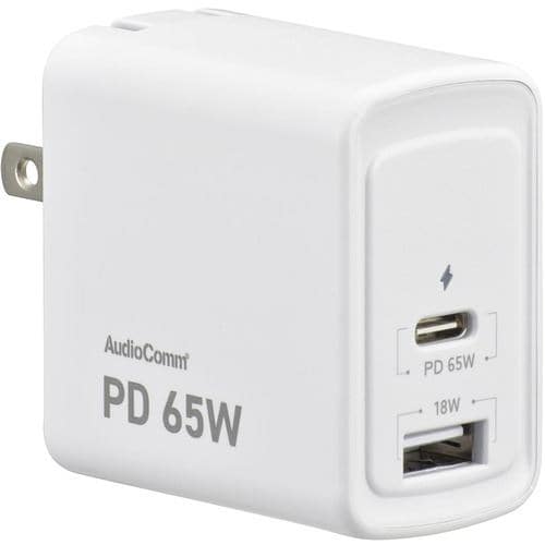 オーム電機 MAV-AUPD65-W AC充電器 GaN採用 USB PD対応 65W ホワイト MAVAUPD65W
