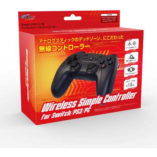 エンジェイド VTS-NSP3PCWSC-BK ゲーム用ワイヤレスコントローラー ブラック VTSNSP3PCWSCBK