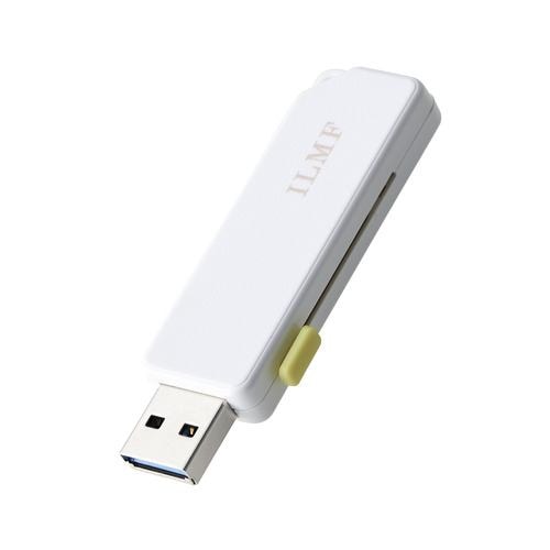エレコム MF-ER3032GYL-IL USBメモリ 32GB USB3.2(Gen1) USB A スライドシャッター式 Windows  Mac対応 イエロー