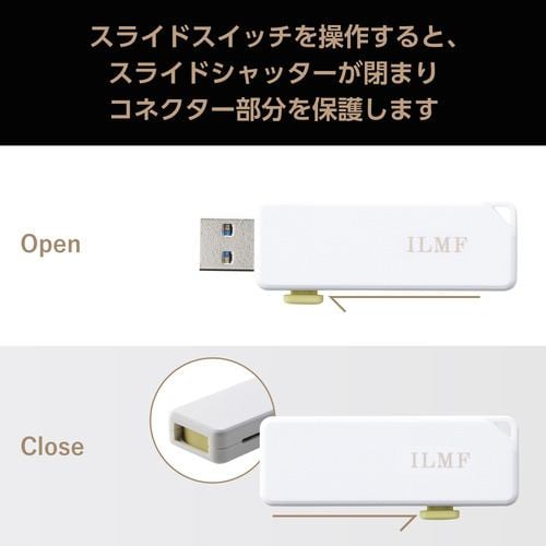 エレコム MF-ER3032GYL-IL USBメモリ 32GB USB3.2(Gen1) USB A スライドシャッター式 Windows  Mac対応 イエロー