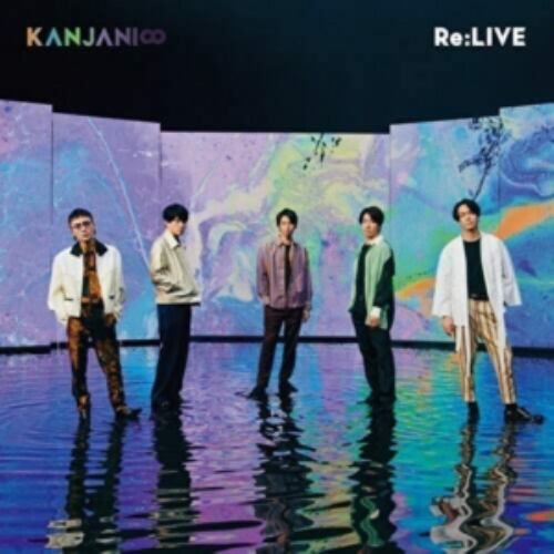 【クリックで詳細表示】【CD】関ジャニ∞ / Re：LIVE(通常盤)