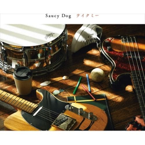【CD】Saucy Dog ／ テイクミー