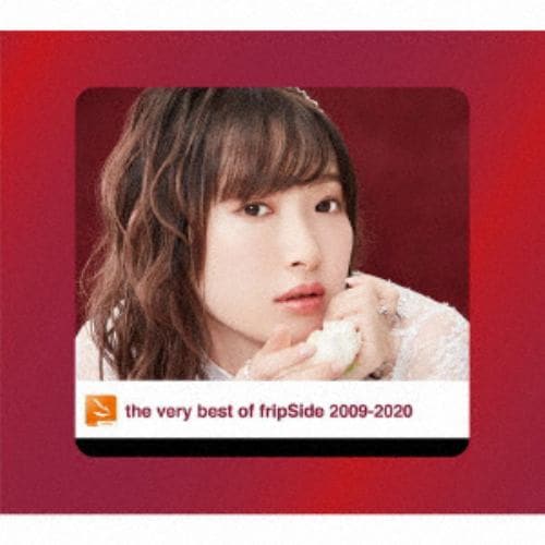 【CD】the very best of fripSide 2009-2020(初回限定盤)2CD+DVD