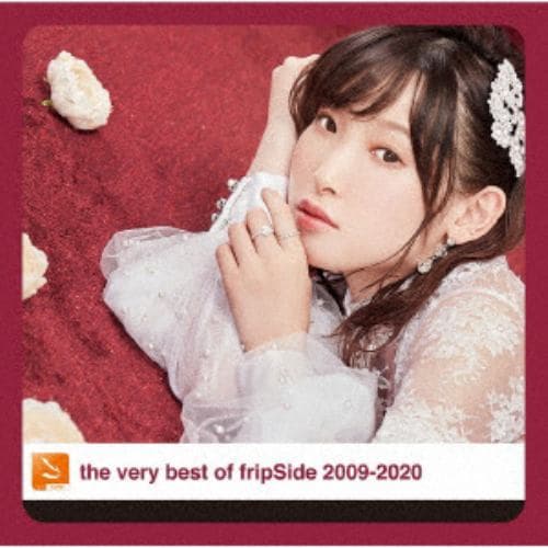 【CD】the very best of fripSide 2009-2020(通常盤)