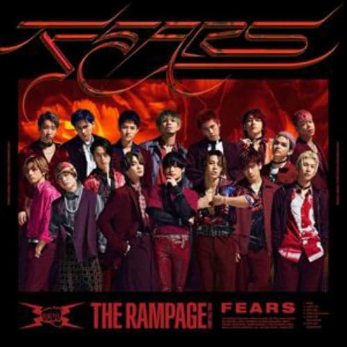 【CD】RAMPAGE from EXILE TRIBE ／ FEARS