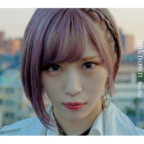 【CD】ReoNa ／ unknown(初回生産限定盤)(Blu-ray Disc付)