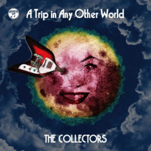 【CD】コレクターズ ／ 別世界旅行 ～A Trip in Any Other World～(通常盤)