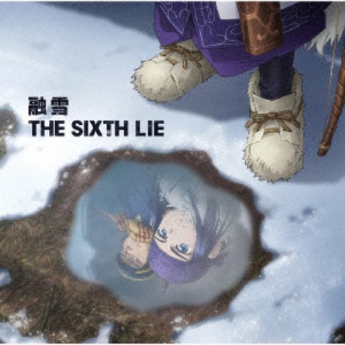 【CD】SIXTH LIE ／ 融雪 TVアニメ「ゴールデンカムイ 第三期」エンディングテーマ