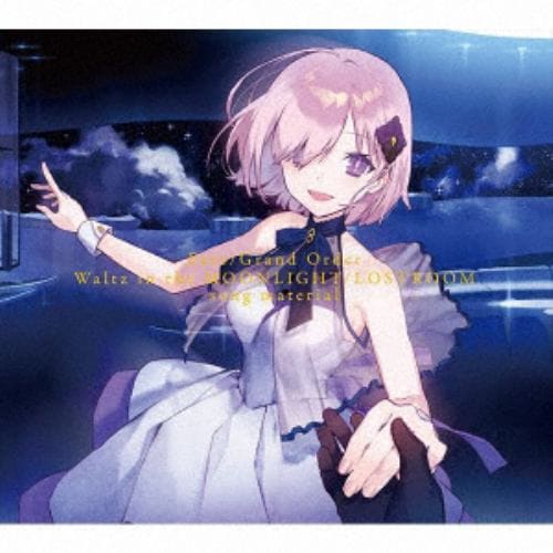 【CD】Fate／Grand Order Waltz in the MOONLIGHT／LOSTROOM song material