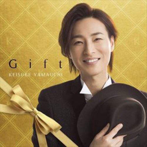 【CD】Gift