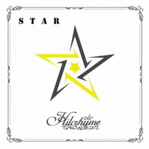 【CD】ヒルクライム ／ STAR ～リメイクベスト3～(通常盤)