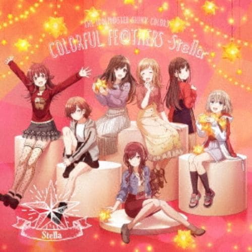 【CD】THE IDOLM@STER SHINY COLORS COLORFUL FE@THERS -Stella-