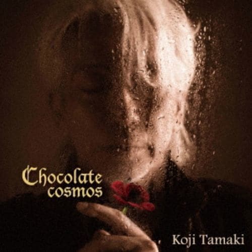 【CD】玉置浩二 ／ Chocolate cosmos
