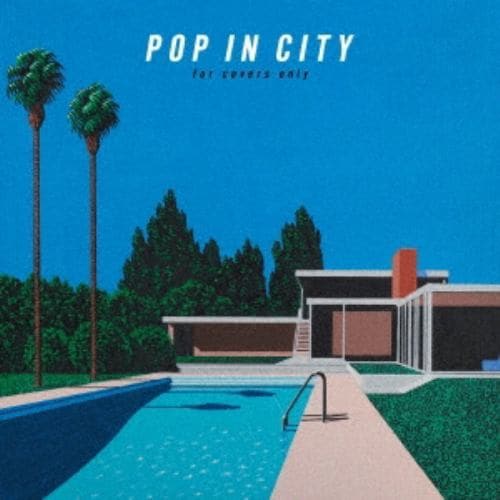【CD】DEEN ／ POP IN CITY ～for covers only～(通常盤)