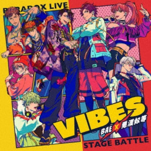 【CD】BAE×悪漢奴等 ／ Paradox Live Final Battle 