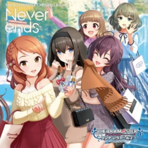 【CD】THE IDOLM@STER CINDERELLA MASTER Never ends & Brand new!