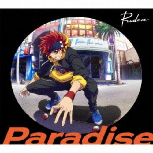 【CD】Rude-α ／ Paradise(期間生産限定盤)
