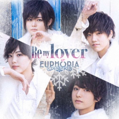 【CD】EUPHORIA ／ Be my lover(初回盤B)(DVD付)