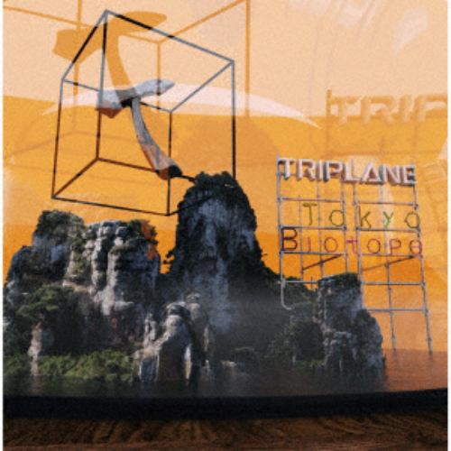 【CD】TRIPLANE ／ Tokyo Biotope