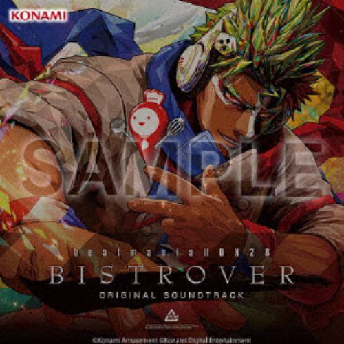 Cd Beatmania Iidx 28 Bistrover Original Soundtrack ヤマダウェブコム