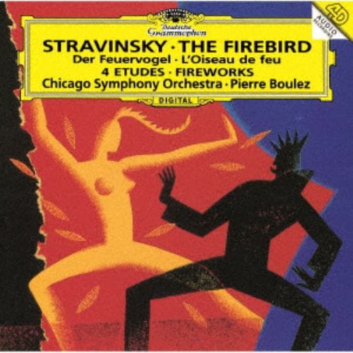 【CD】ストラヴィンスキー：バレエ《火の鳥》、幻想曲《花火》、管弦楽のための4つの練習曲