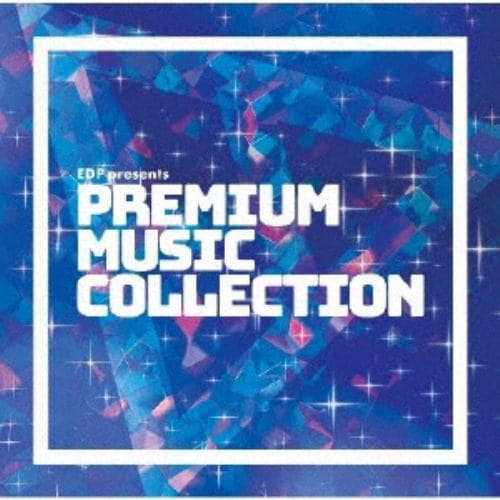 【CD】EDP presents Premium Music Collection Vol.1