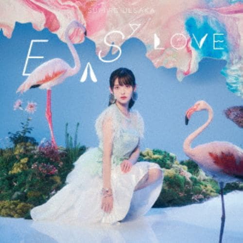 【CD】上坂すみれ ／ EASY LOVE(通常盤)