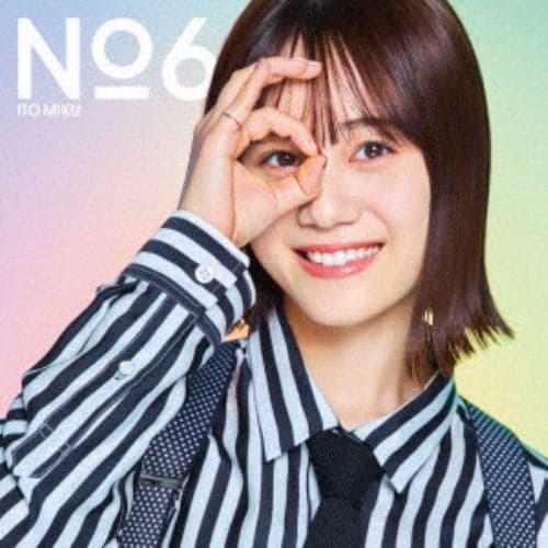 【CD】TVアニメ『戦闘員、派遣します!』OPテーマ「No.6」(初回限定盤)(DVD付)
