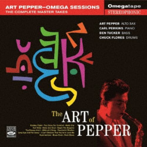 【CD】Art Pepper ／ The Art Of Pepper-Omega Sessions：The Complete Master Takes