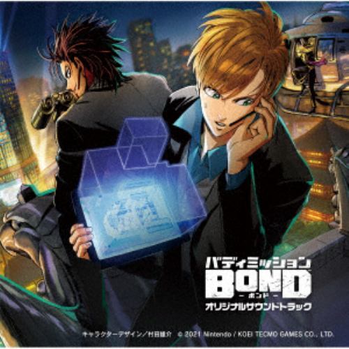 【CD】バディミッション BOND