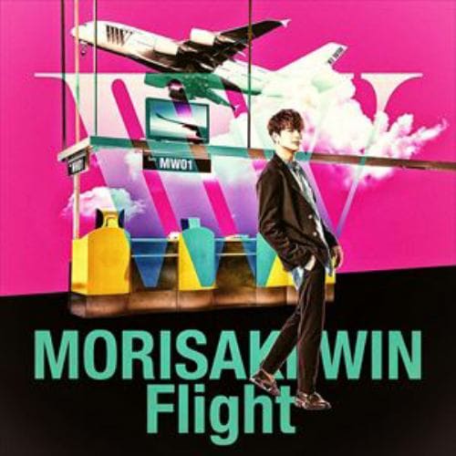 CD】MORISAKI WIN ／ Flight(初回限定盤)(DVD付) | ヤマダウェブコム