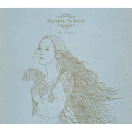 【CD】手嶌葵 ／ Simple is best(初回限定盤)