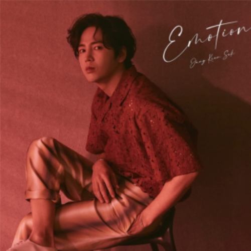 CD】チャン・グンソク ／ Emotion(初回限定盤B)(DVD付) | ヤマダウェブコム