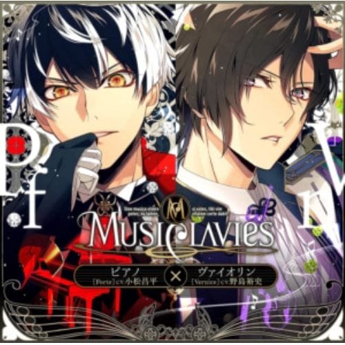 【CD】MusiClavies DUOシリーズ ピアノ&ヴァイオリン(通常盤)