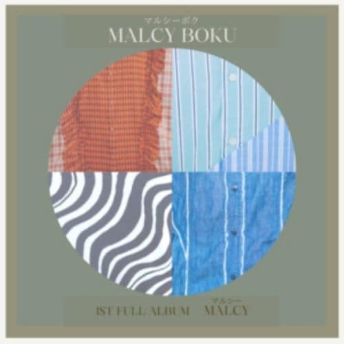 【CD】マルシーボク ／ マルシー