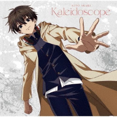 【CD】鬼頭明里1stミニアルバム「Kaleidoscope」(アニメ盤)